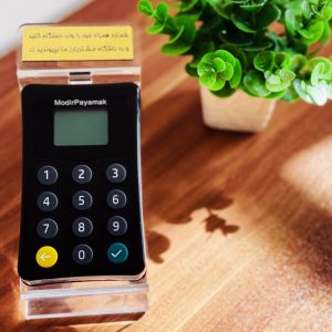 دستگاه باشگاه مشتریان مشکی مدیر پیامک