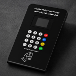 دستگاه ذخیره شماره موبایل مشتریان حضوری مدل s200 مدیرپیامک