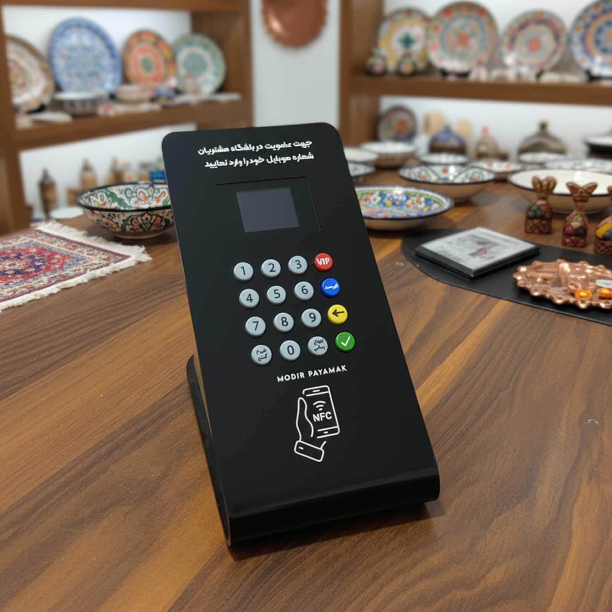 خرید و قیمت دستگاه ثبت شماره مشتری با قابلیت NFC