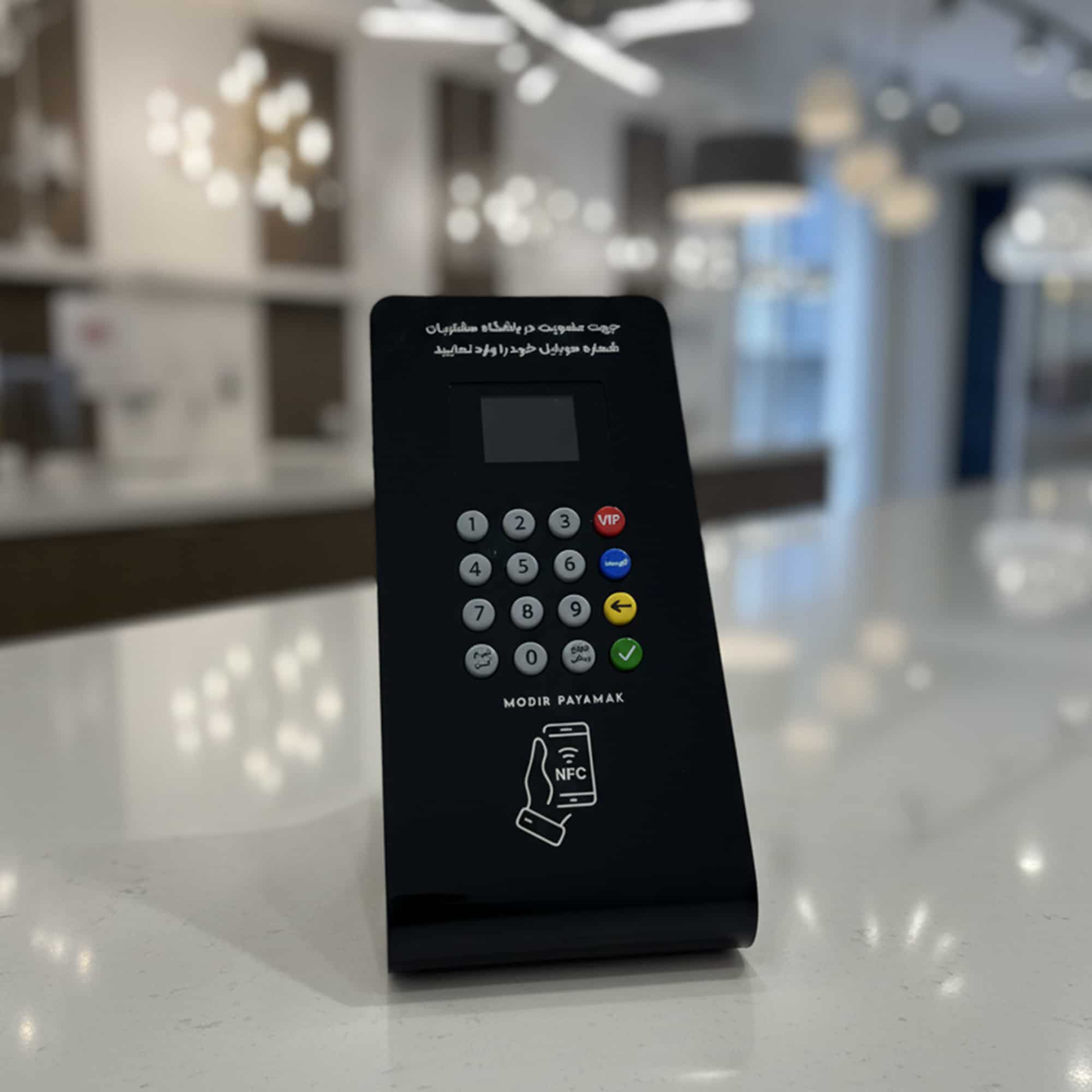 خرید و قیمت دستگاه ثبت شماره مشتری با قابلیت NFC