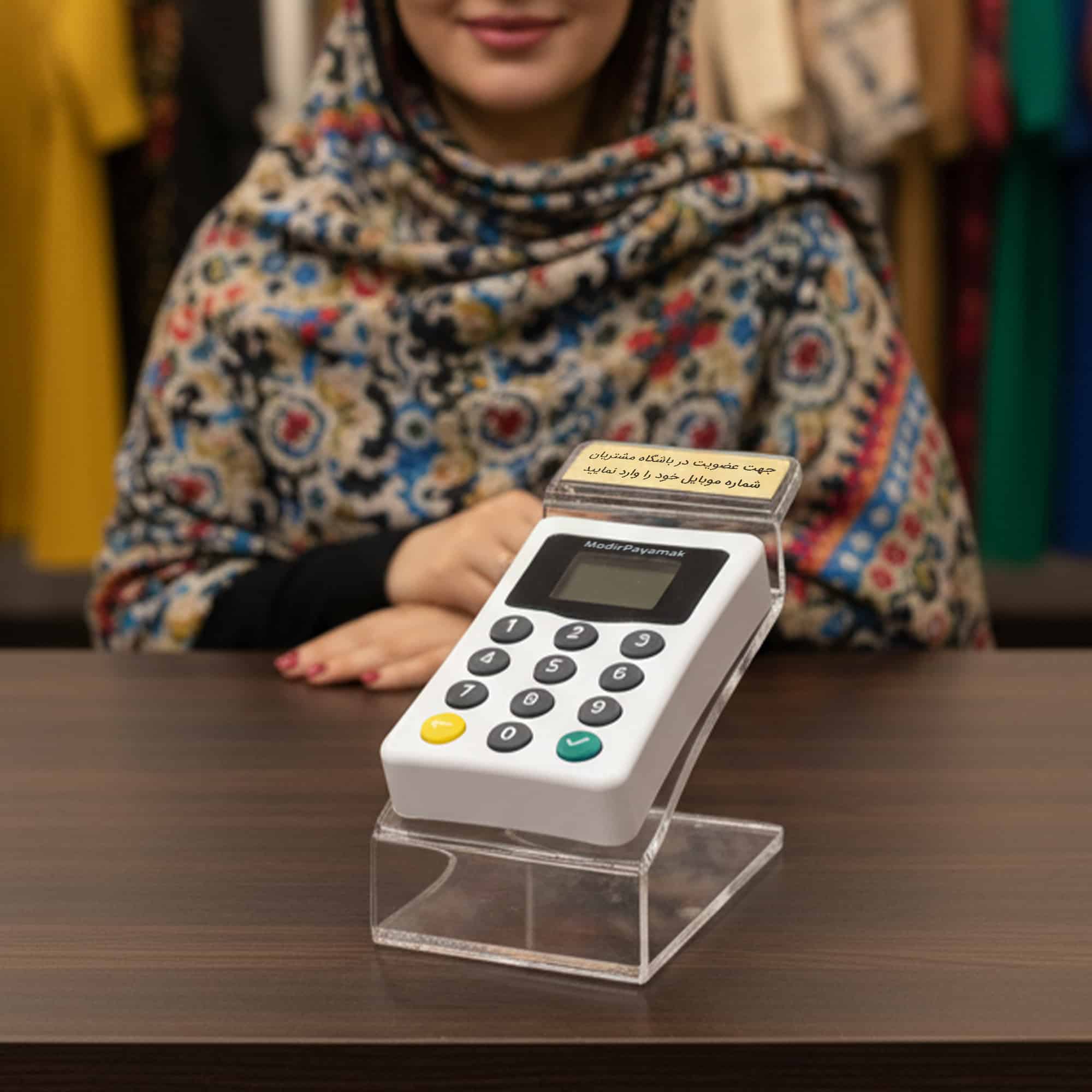 خرید و قیمت دستگاه ثبت شماره سفید + پایه سفید